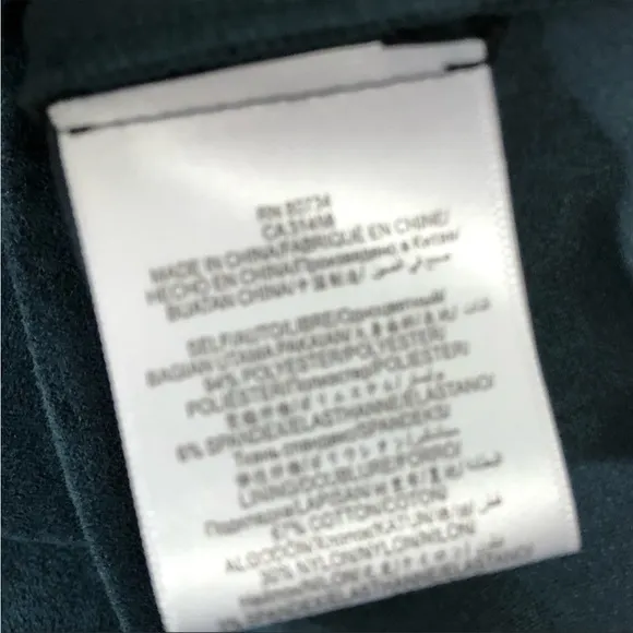 BCBGMaxAzria Faux Suede Levi Bomber Jacket